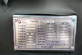 用户购买冷水机时注意哪些参数