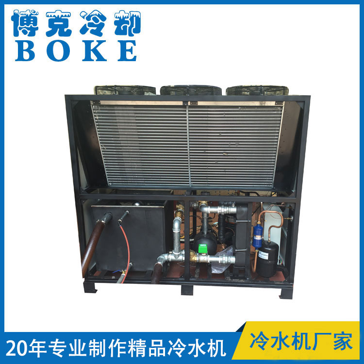 聚氨酯发泡用冷热水一体机