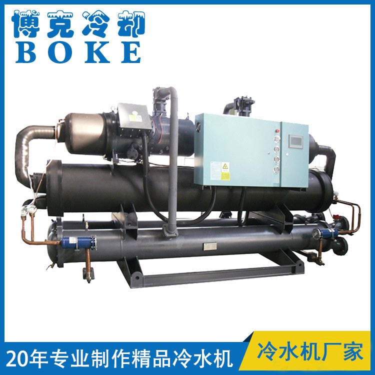 饮料生产用水冷螺杆式低温冷水机组(-5℃)