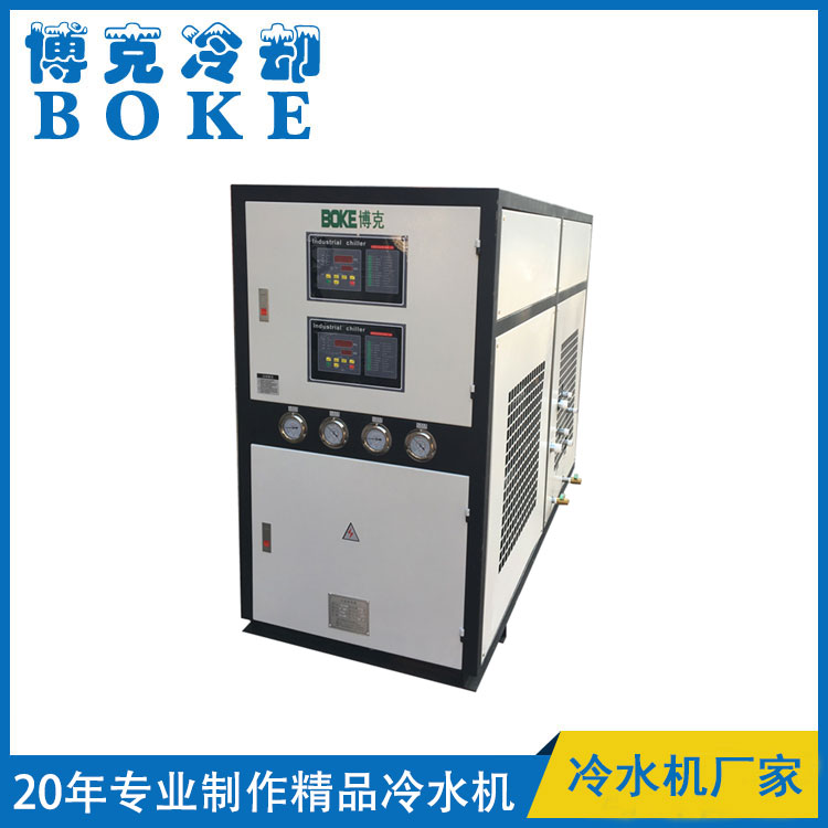 磁钢切割机冷却用双温双控冷水机