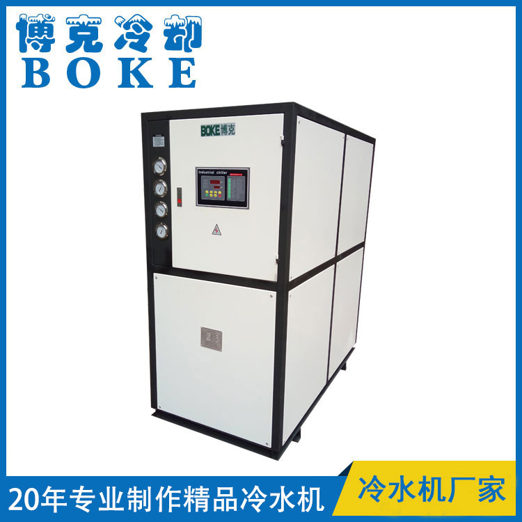 水冷箱式工业冷水机双机定制款(水箱加大型)