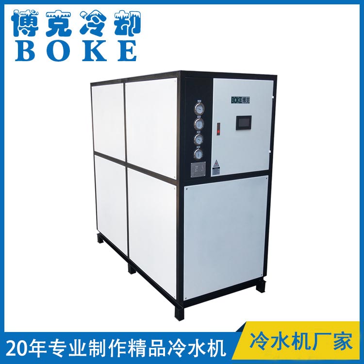 水冷箱式冷水机双机型(触摸屏可远程控制)