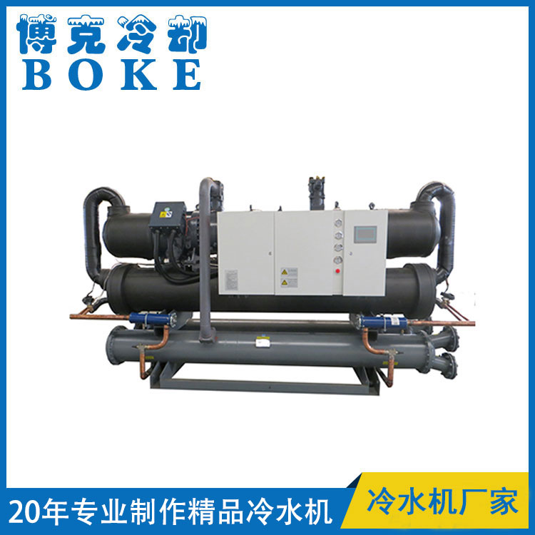 水冷螺杆式冷水机组双机型