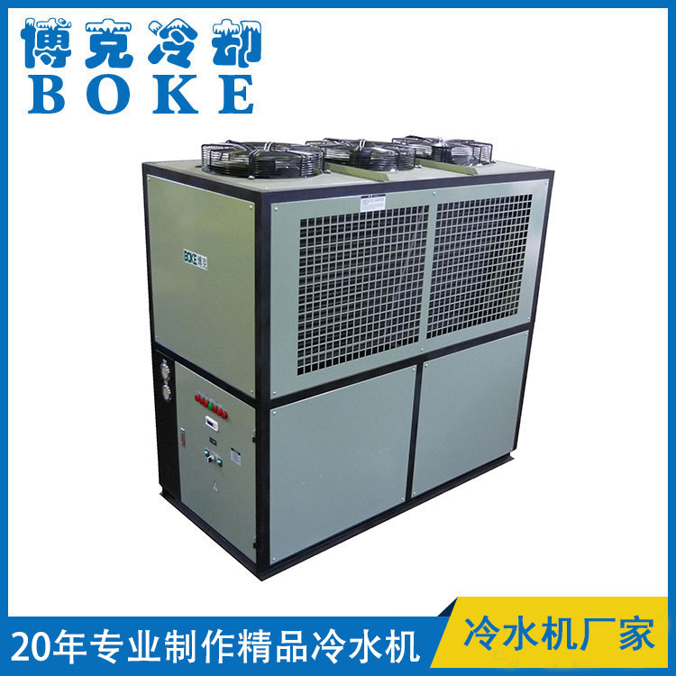 橡胶开炼机密炼机冷却用风冷箱式冷水机