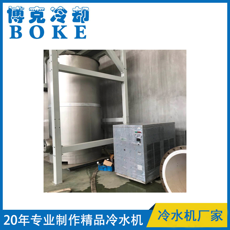 实验室水表流量检测装置用风冷式冷热水机