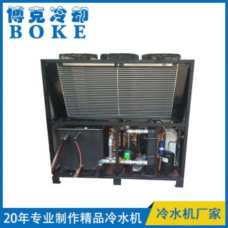 聚氨酯发泡用冷热水一体机