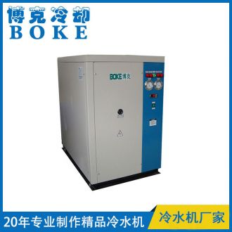 电镀液冷却用水冷箱式工业冷水机