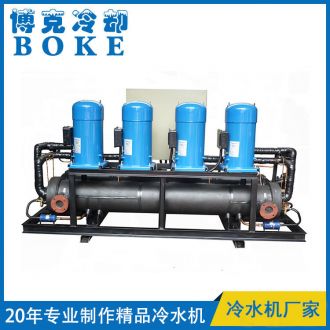 化工反应釜专用水冷开放式低温冷水机组(0℃)