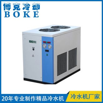 风冷箱式冷水机5P