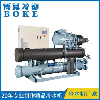 流延机辊筒冷却用水冷螺杆式冷水机
