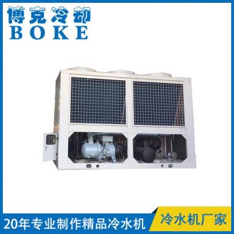 挤出机冷却用风冷螺杆式冷水机