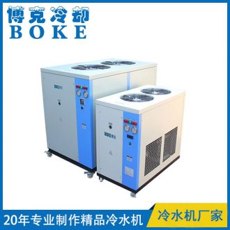 电子行业专用风冷箱式冷水机