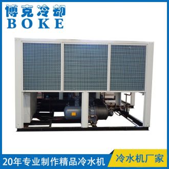 注塑机模具冷却用风冷螺杆式冷水机
