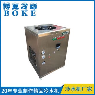实验室水表综合试验(流量检测)装置用风冷式冷热水机