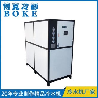 水冷箱式冷水机双机型(触摸屏可远程控制)