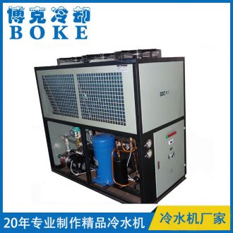 挤出机(押出机)水槽冷却用风冷箱式冷水机