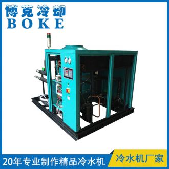 送料机冷却用BKLS-F100Q11风冷式冷水机