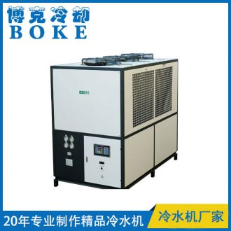 风冷箱式冷热水一体机组
