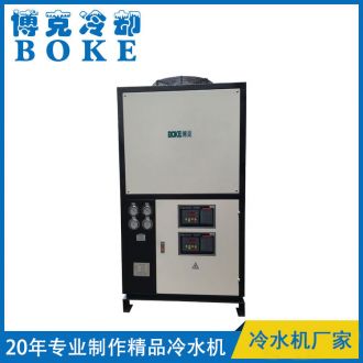 制罐焊机冷却用双温双控风冷式冷水机