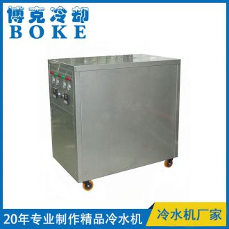 广东省计量院实验室水表综合试验(流量检测)装置用水冷式冷热水机组