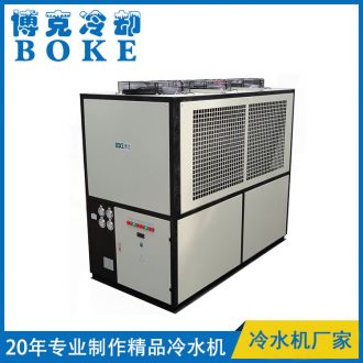 风冷箱式冷水机20-30P