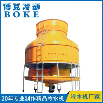 博克6T-350T圆形逆流玻璃钢冷却水塔