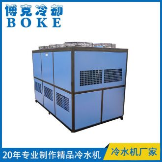 风冷箱式冷水机组36P