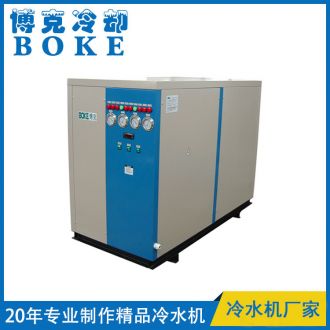 吹塑机吸塑机冷却用水冷箱式冷水机