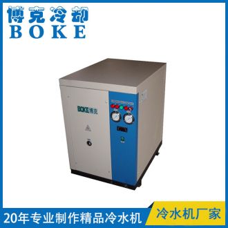 水冷箱式冷水机单机型3-25P