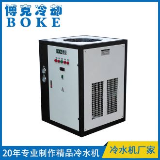 风冷箱式冷水机1.5匹