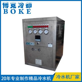 实验室水表综合试验(流量检测)装置用风冷分体式冷水机组