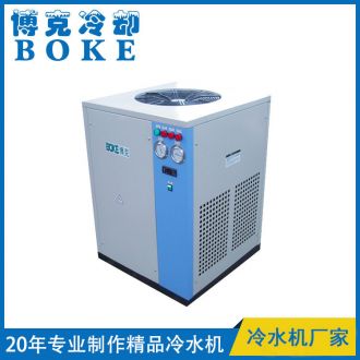 激光冷水机