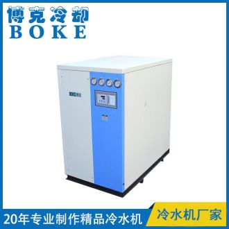 中频炉防水垢专用水冷箱式工业冷水机