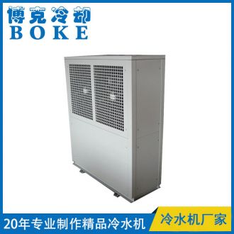 宁波材料所实验室设备冷却用风冷分体式冷水机