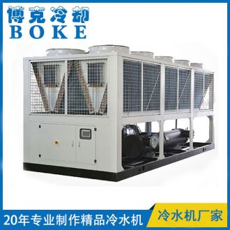 风冷螺杆式冷水机组单机型