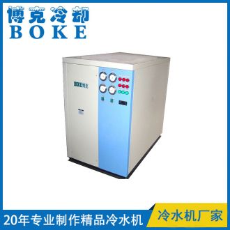 氧化液冷却用水冷箱式工业冷水机