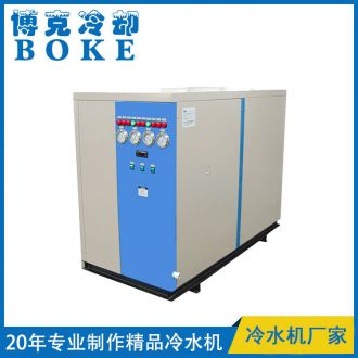真空熔炼炉冷却用水冷箱式冷水机