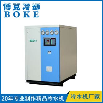 水冷箱式冷水机组(板式冷凝器设计)