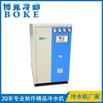 真空泵冷却用水冷箱式工业冷水机