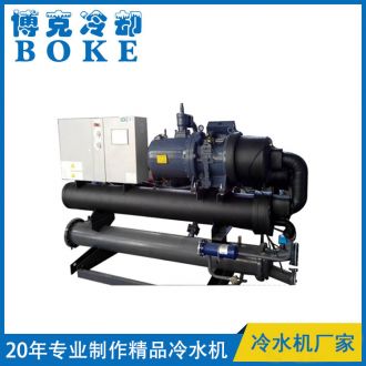 吹瓶机冷却用水冷螺杆式冷水机